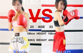 TLBC-FB02-Xixi VS Juan